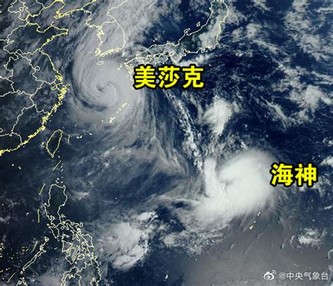 今年第9号台风“美莎克”生成，预计最强可达强台风级_凤凰网