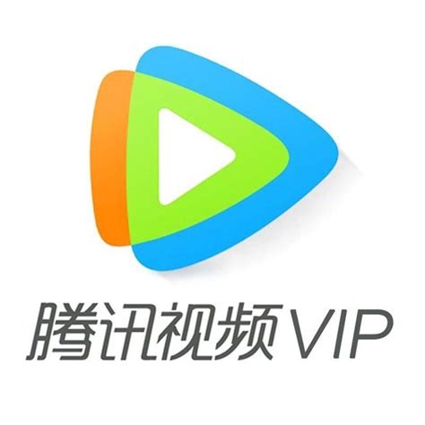 腾讯视频vip会员12个月年卡 - 惠券直播 - 一起惠返利网_178hui.com