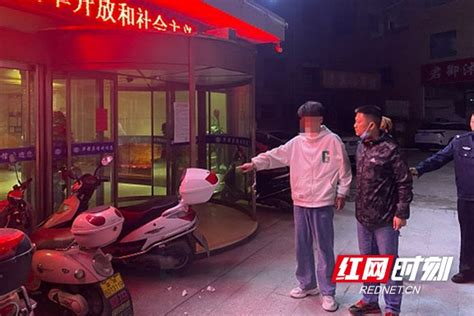 安化公安24小时内破获一起摩托车被盗案_益阳新闻_益阳站_红网