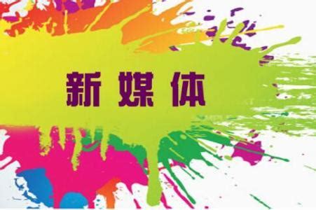 2022重庆车展媒体报道集锦-2023（第二十五届）重庆国际汽车展览会-官方网站