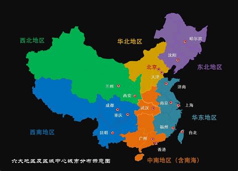 中国分省地图_word文档在线阅读与下载_无忧文档