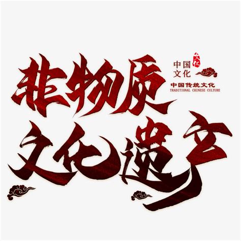 【logo设计】古典、中国风、古韵、标志_陳蓉-站酷ZCOOL