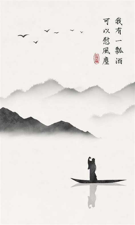 中国古诗词插画配图|插画|绘本|小猪君 - 原创作品 - 站酷 (ZCOOL)