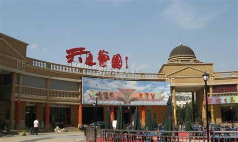 北京天通苑最大的小吃街;天通苑附近逛街 - 房企风采 - 华网
