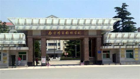 南京陆军指挥学院分数线-南京陆军指挥学院的分数线是多少