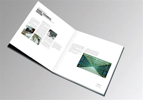 企业画册设计--衡水极嘉文化发展有限公司平面设计_朗维设计工作室设计作品--致设计