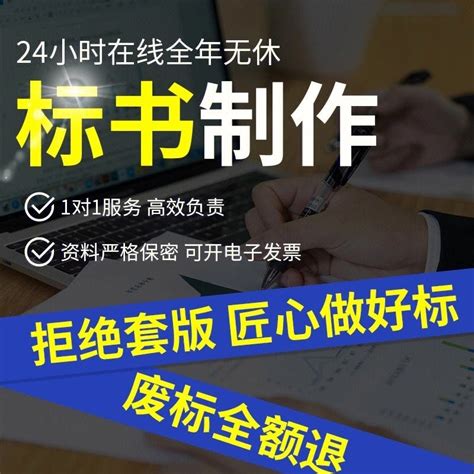 新闻资讯_成都中标商务服务有限公司