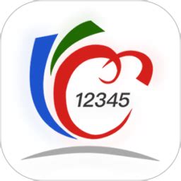 佳木斯市12345热线手机端app下载-佳木斯12345网上投诉平台官方版v1.1.3 最新版-腾飞网