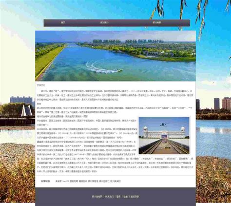 宁夏银川：打造“三全”营商环境新生态 便捷服务向增值服务升级-新华网