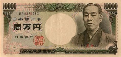 日本近代教育之父：10000日元钞票上的男人_凤凰网历史_凤凰网