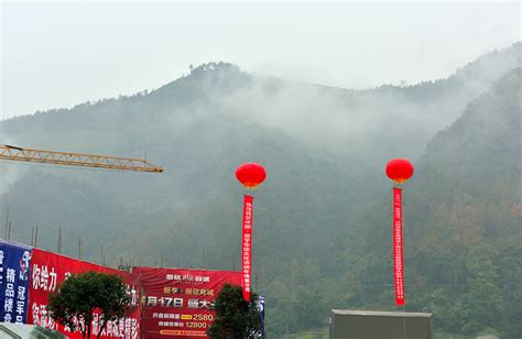 册亨县“风驰电掣” 推进现代能源项目建设 - 当代先锋网 - 图片