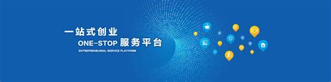 湄潭一站式智能营销服务价格 创新服务「贵州云数能科技供应」 - 8684网