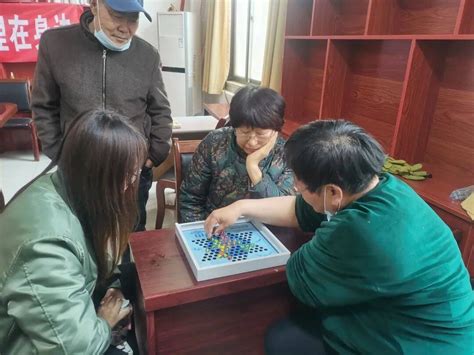 杨柳社区举办“百姓乐•邻里情”趣味棋牌赛