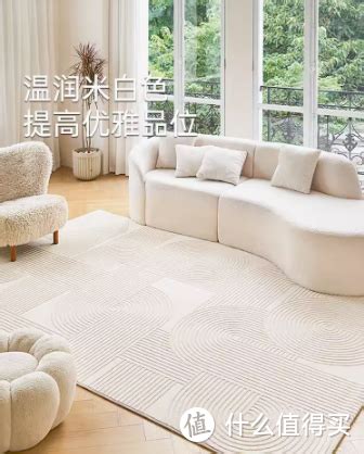 家用地毯十大品牌介绍 柔软地毯铺出温暖家居-建材网