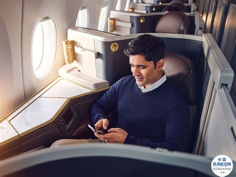 阿提哈德推出全新Wi-Fly服务 提供机上免费聊天套餐和无限数据流量 - 民用航空网