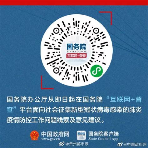 北京互联网法院发布白皮书 互联网技术司法应用场景展现_社会热点_社会频道_云南网