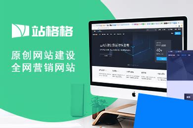 网站建设案例-北京纺织工程学会-高端定制建站-快帮集团数字化建设