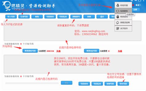 北京壹零叁玖二度汽车信息咨询服务有限公司 - 爱企查