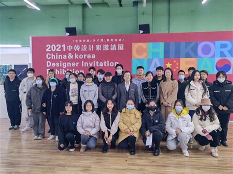 第一届高校艺术创意联盟作品展在北京开幕|综艺|天津美术网-天津美术界门户网站