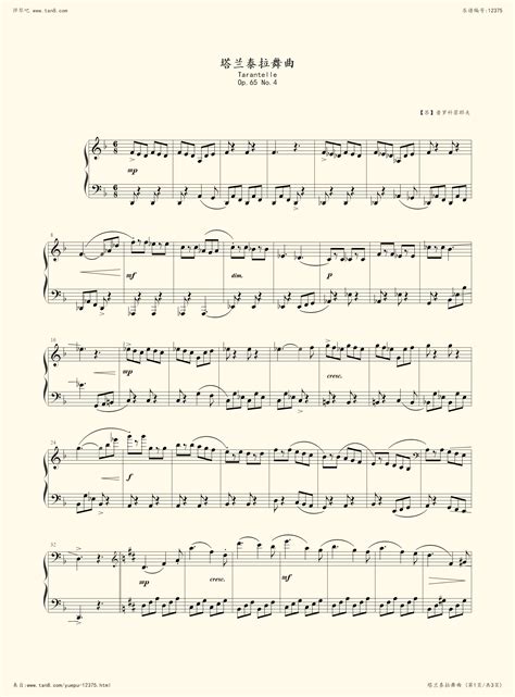 简单好听初级钢琴曲谱,初学者最易上手钢,适合初学者的钢(第11页)_大山谷图库