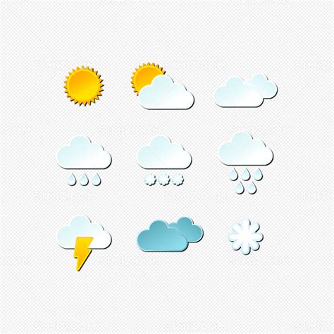 气象符号图标套图素材图片免费下载-千库网