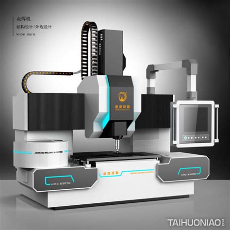 机械设备设计 - 太火鸟-B2B工业设计与产品创新SaaS平台