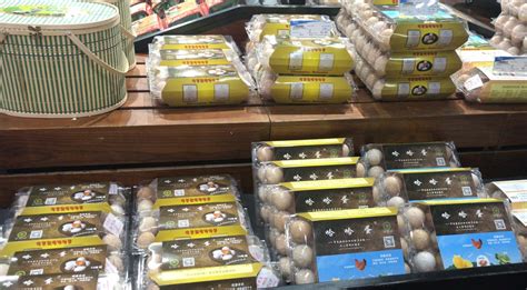 哈哈蛋·有机柠檬香土鸡——第六届四川农业博览会最受欢迎农产品评选