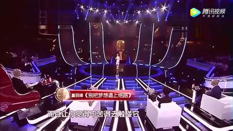 超级演说家冠军刘媛媛励志演讲，《我该如何存在》_腾讯视频