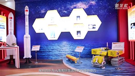 深圳出台科技创新“十四五”规划全文 深圳披露未来5年科创布局