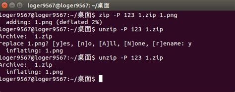 linux终端怎么打开word文档-ZOL问答