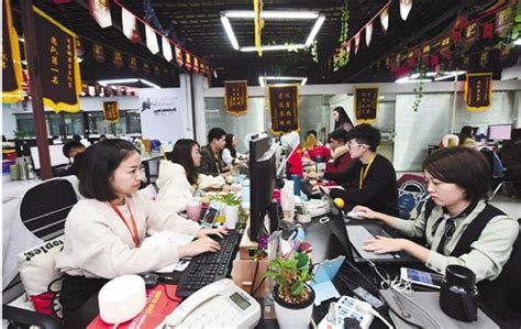 全省唯一！义乌这个电商园区获评全国示范 积极引领市场转型-义乌,电商-义乌新闻