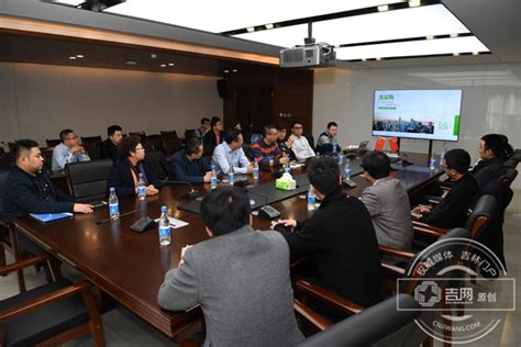 “吉林省电子商务云平台”首次项目推介会在长召开-中国吉林网