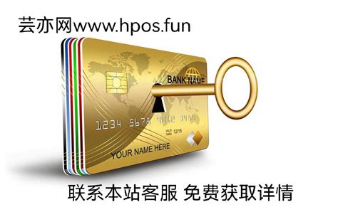 中信银行美国运通信用卡