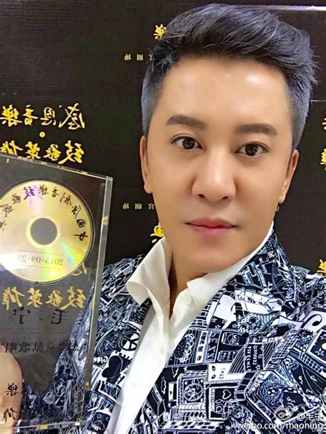 歌手毛宁吸毒被抓 曾演唱《涛声依旧》-新闻中心-温州网