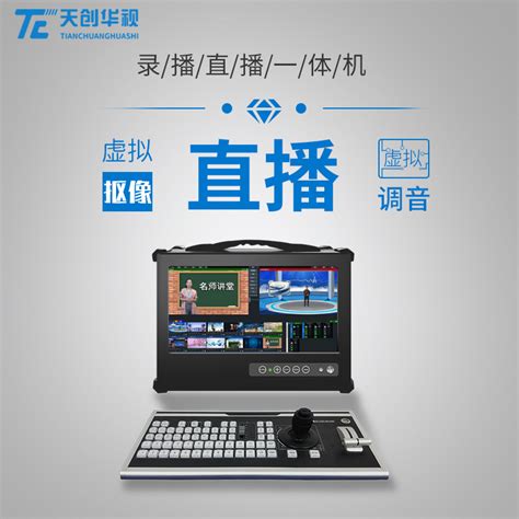 AcrelEMS企业微电网能效管理平台_安科瑞电子商务（上海）有限公司