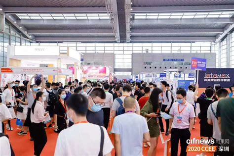 2021 CCEE（深圳）雨果跨境电商选品大会|资讯-元素谷(OSOGOO)