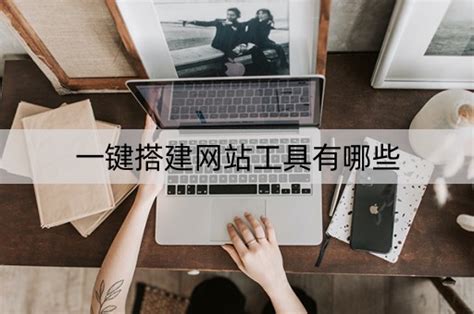 网站建设合同-漳州壹诺广告有限公司（定制版)-麦克PPT网