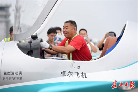 武汉首造卓尔飞机 未来距离真的已不是问题了|武汉|首造-滚动读报-川北在线