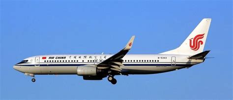 一架波音737在法国南特机场降落时两个前轮与起落架分离_民航_资讯_航空圈