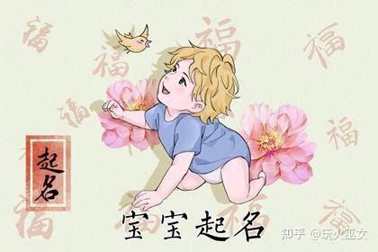 2022年10月6日出生的男宝宝取名 温文儒雅男生名-周易起名-国学梦