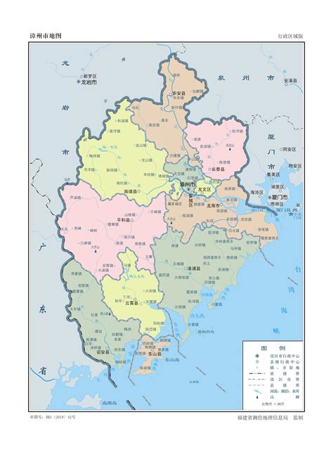 漳州2020年规划图高清,州2020年规划图,重庆规划图2020图_大山谷图库