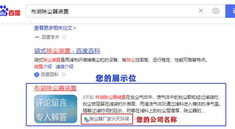 2019上海大学排行榜_校友会2019上海市大学排名 复旦大学第一_中国排行网