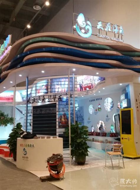 54平米展台案例展示：三亚市天涯海角旅游发展有限公司在天涯海角展设计搭建承办现场-展大师