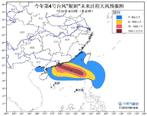 2018今年23号台风最新消息：台风百里嘉实时路径预报动向图-闽南网