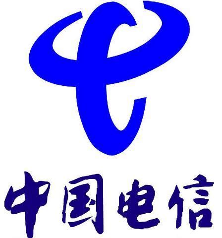 中国电信湛江分公司 - 搜狗百科