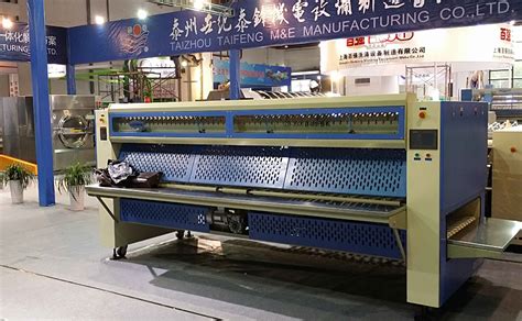 工业折叠机-扬州市海狮机械设备有限公司-海狮洗涤设备