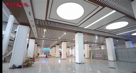 预计9月底完工 九江站改造工程雏形初现-江西手机报-大江网（中国江西网）