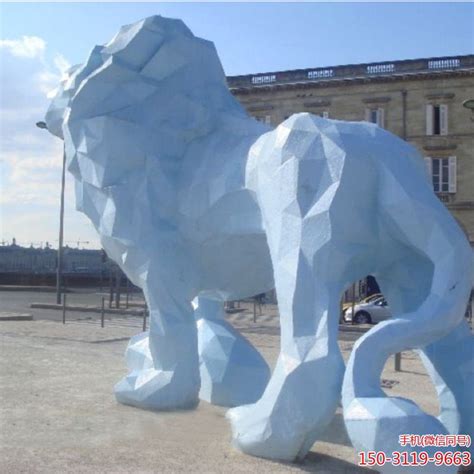 几何切面狮子玻璃钢雕塑 _厂家图片价格-玉海雕塑