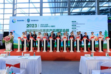 2021年吉林省青年电商助力乡村振兴农特产品展销会圆满收官-中国吉林网