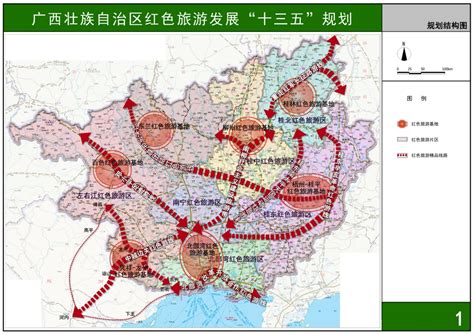 乡村振兴背景下村庄道路规划智能化研究——以广州市花都区港头村为例